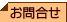 ⍇
