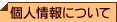 lɂ