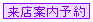 Xē\